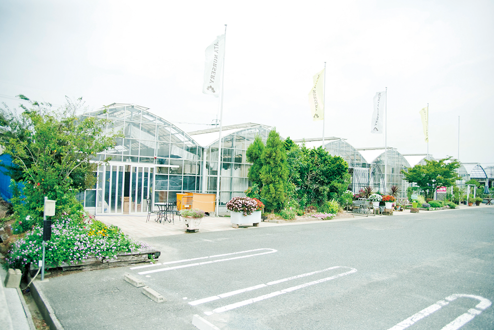 店舗情報 くらしに花 心に華 平田ナーセリー